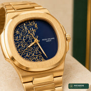 Patek Philippe Nautilus Or – Cadran bleu à calligraphie arabe (configuration custom)